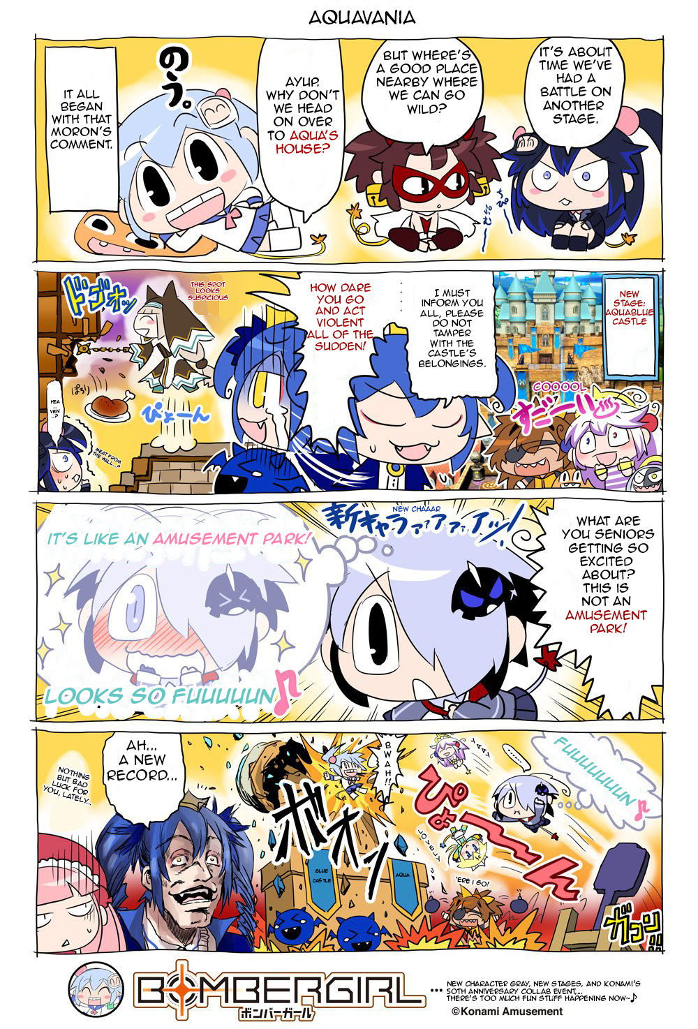 Bombergirl Chapter 36 #1