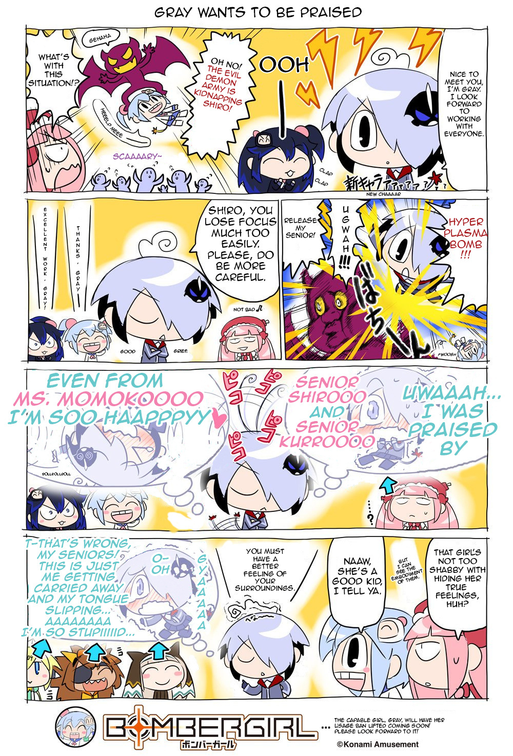 Bombergirl Chapter 35 #1