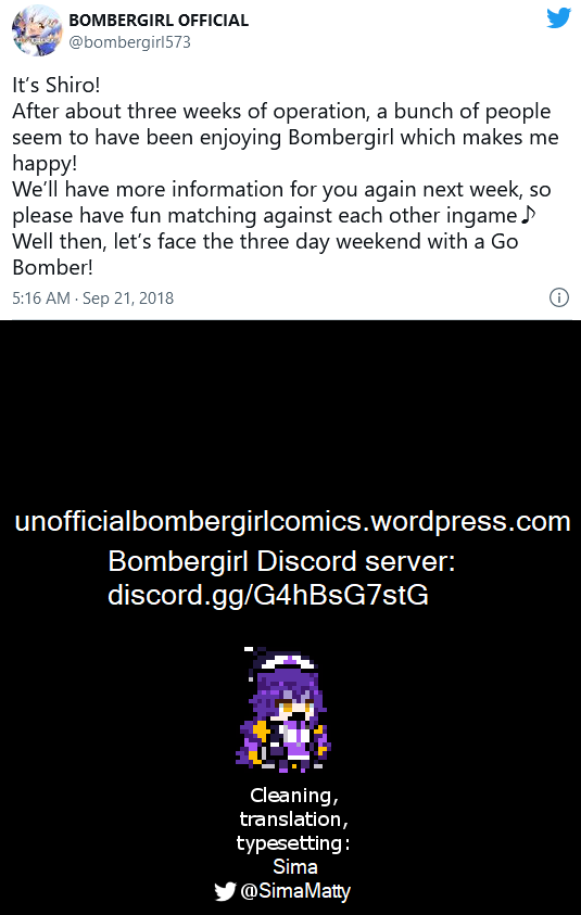 Bombergirl Chapter 7 #2