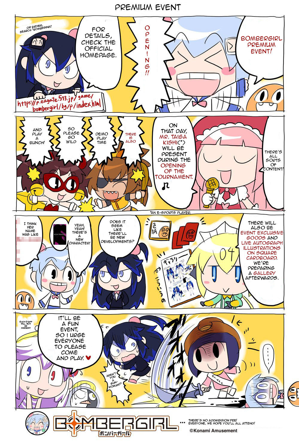 Bombergirl Chapter 4 #1