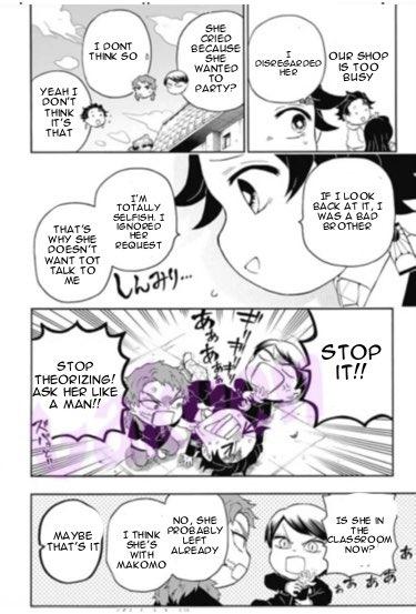 Kimetsu Gakuen Chapter 25 #12