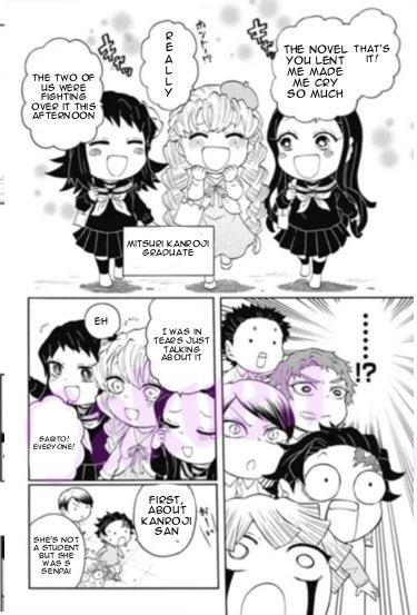 Kimetsu Gakuen Chapter 25 #28