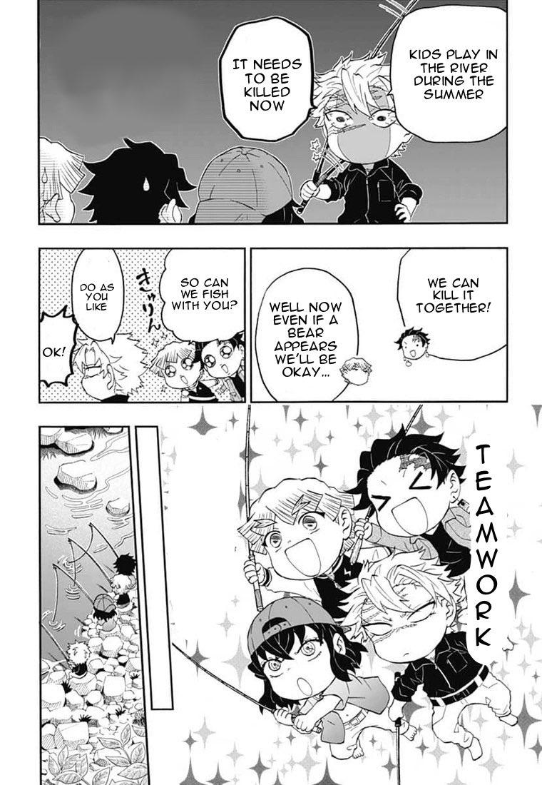 Kimetsu Gakuen Chapter 24 #12