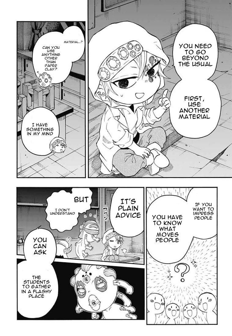 Kimetsu Gakuen Chapter 23 #12