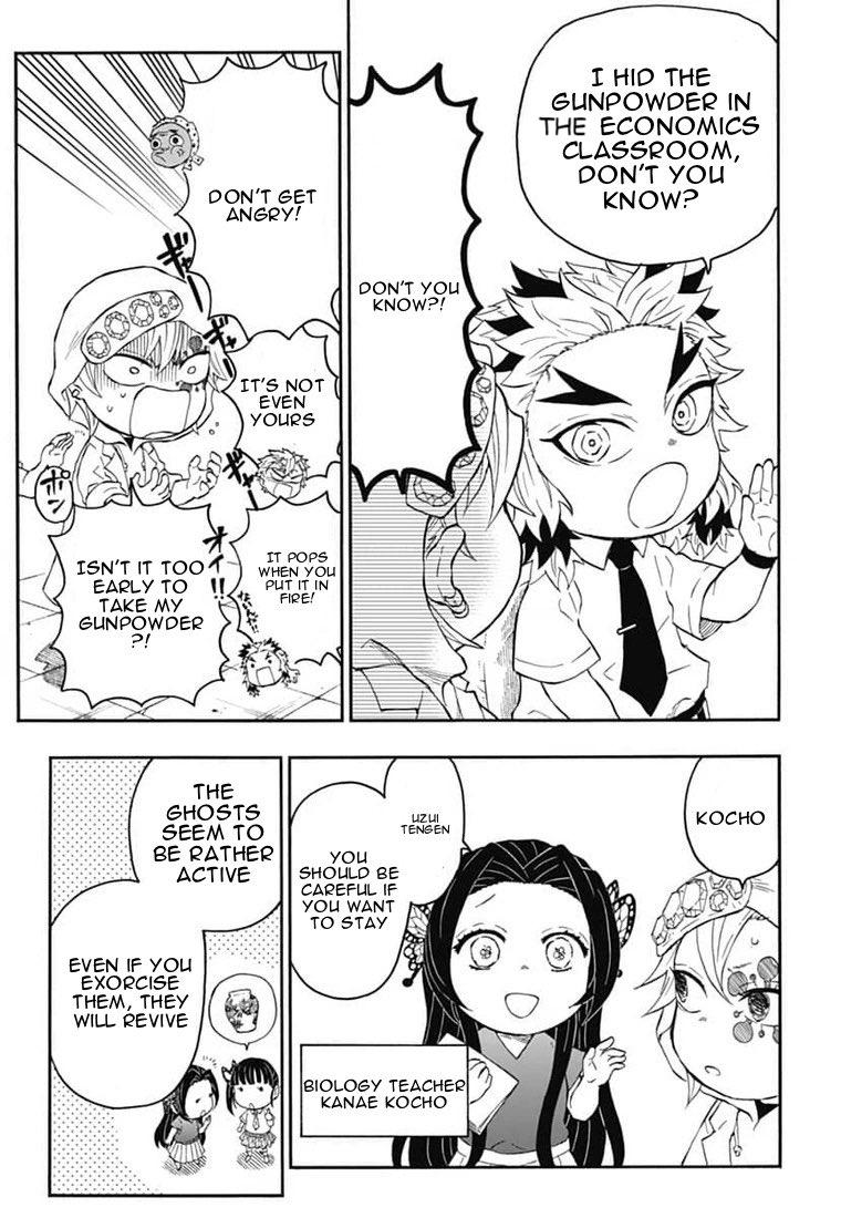 Kimetsu Gakuen Chapter 23 #19