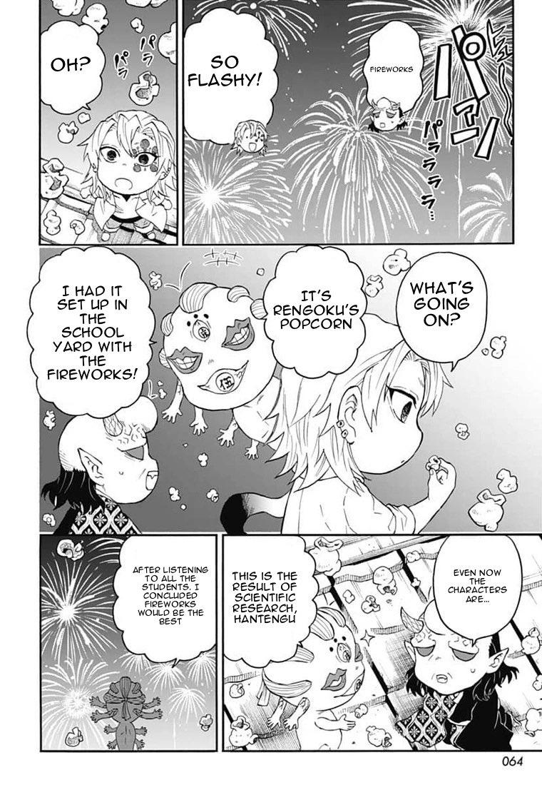 Kimetsu Gakuen Chapter 23 #26