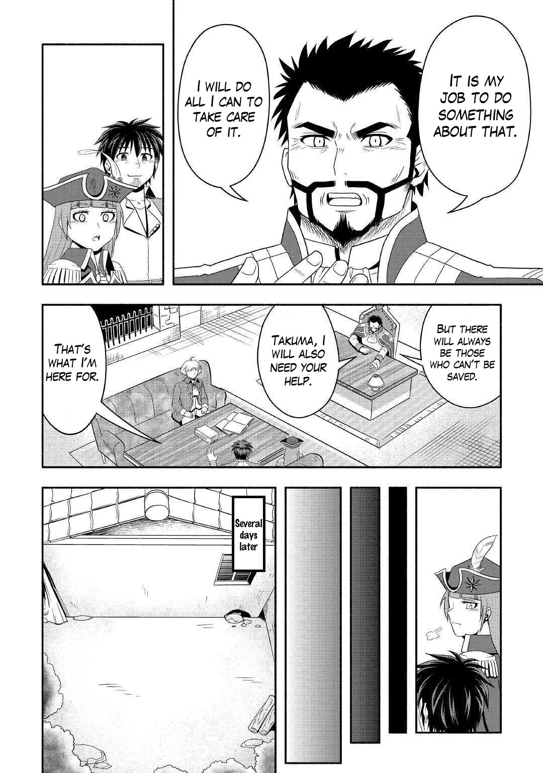 Isekai Ni Tobasareta Ossan Wa Doko E Iku? Chapter 40 #15