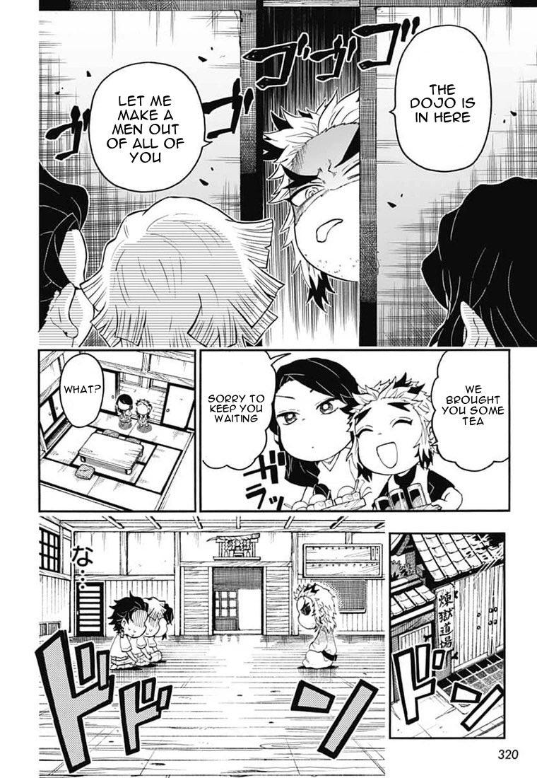 Kimetsu Gakuen Chapter 22 #11