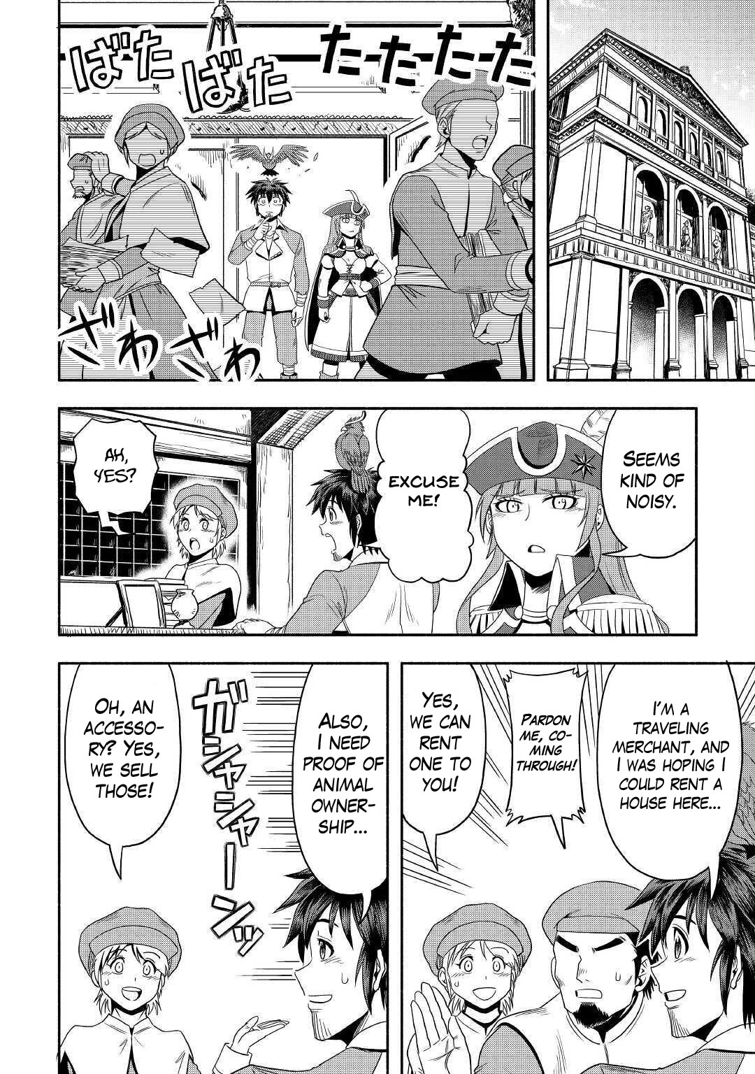 Isekai Ni Tobasareta Ossan Wa Doko E Iku? Chapter 35 #14