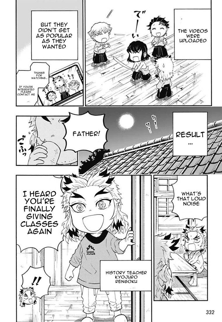 Kimetsu Gakuen Chapter 22 #23