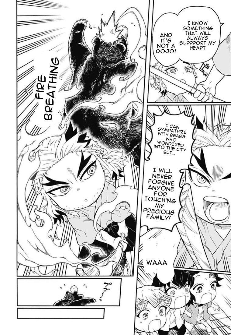 Kimetsu Gakuen Chapter 22 #29