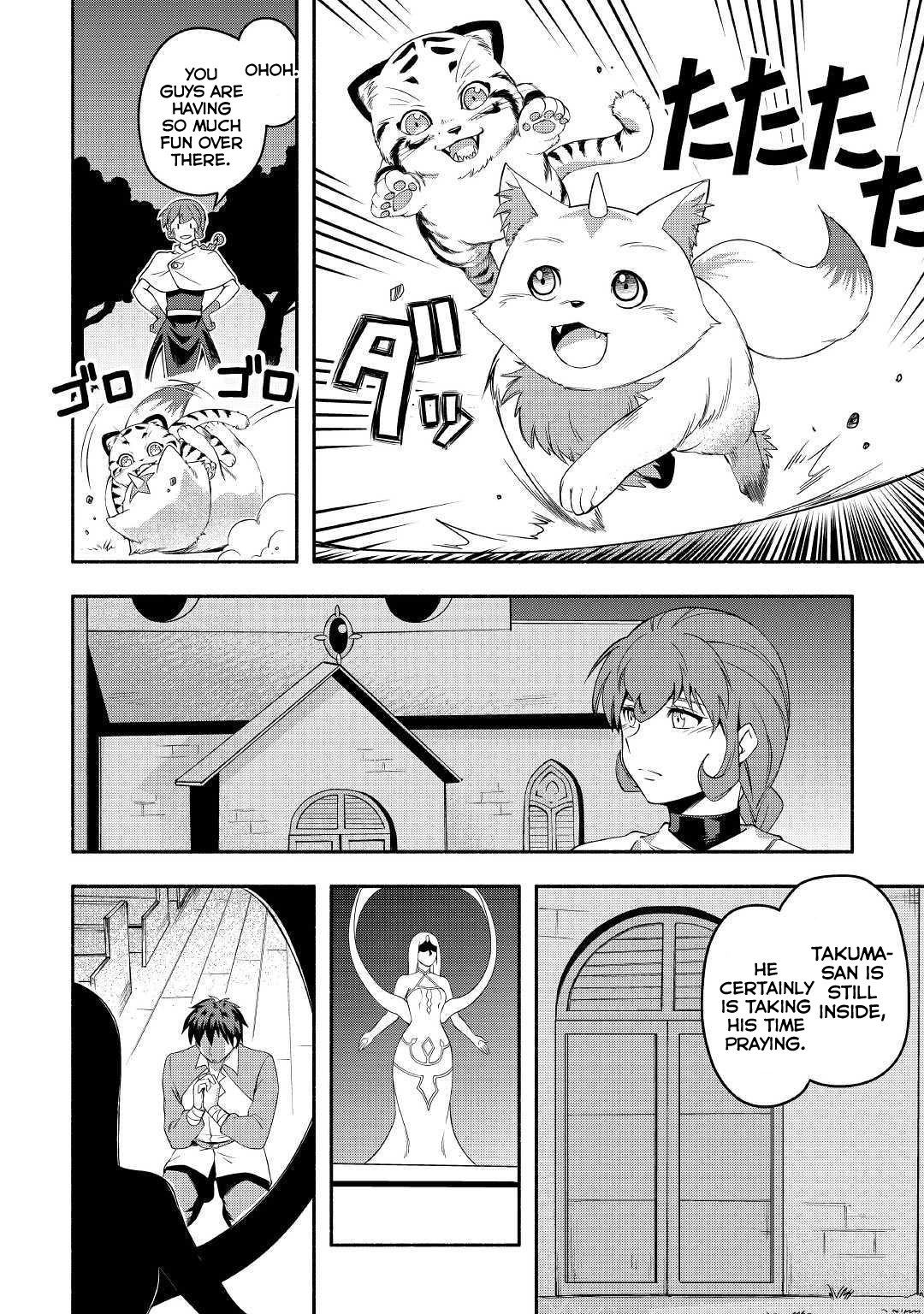 Isekai Ni Tobasareta Ossan Wa Doko E Iku? Chapter 25 #3