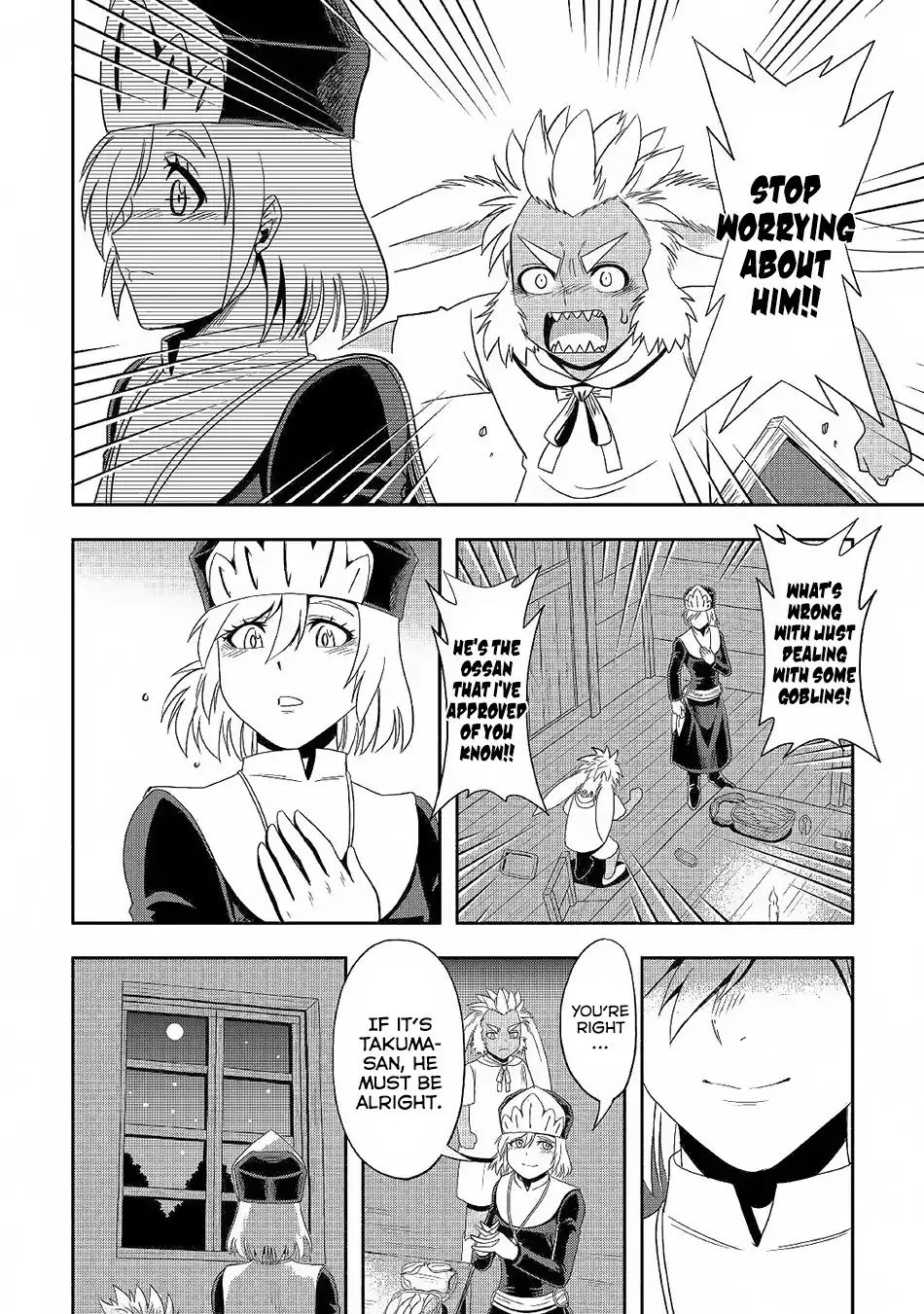 Isekai Ni Tobasareta Ossan Wa Doko E Iku? Chapter 21 #5