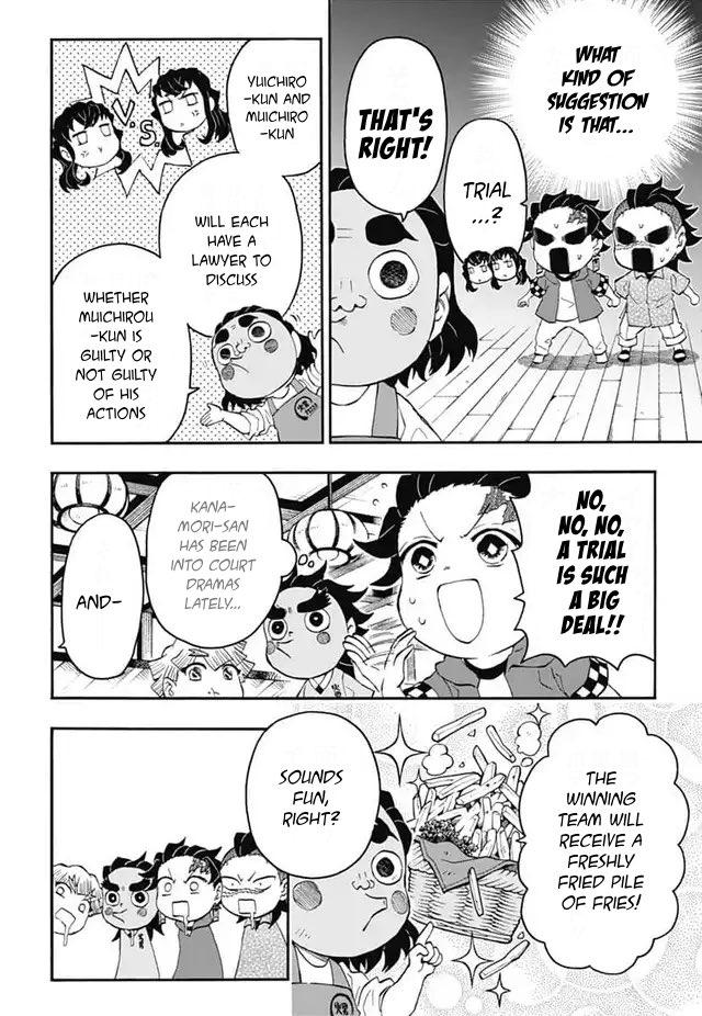 Kimetsu Gakuen Chapter 21 #12