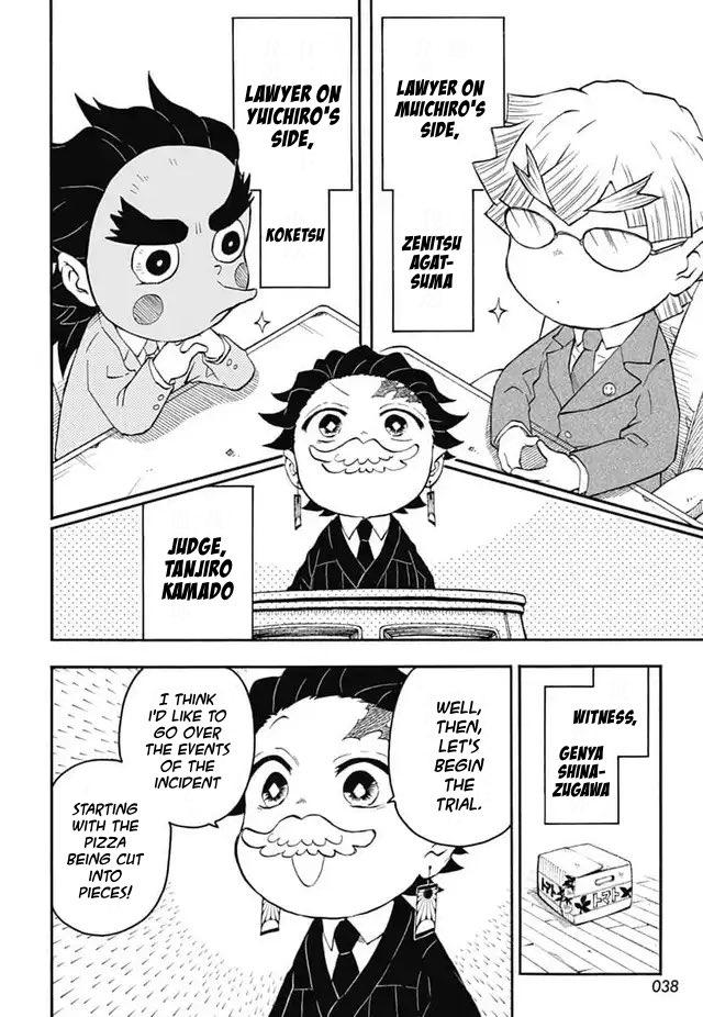 Kimetsu Gakuen Chapter 21 #14