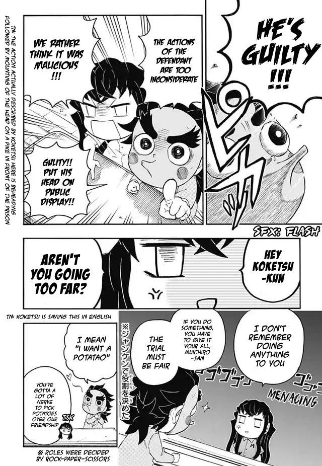 Kimetsu Gakuen Chapter 21 #16