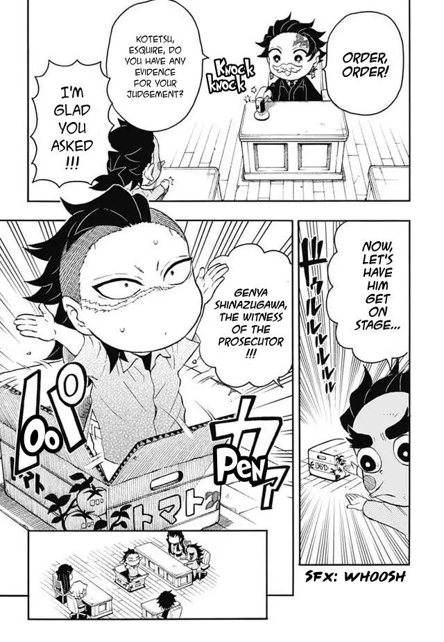 Kimetsu Gakuen Chapter 21 #17