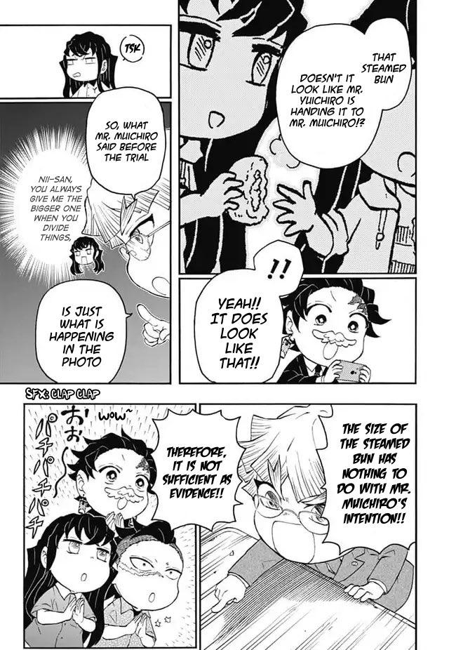 Kimetsu Gakuen Chapter 21 #21