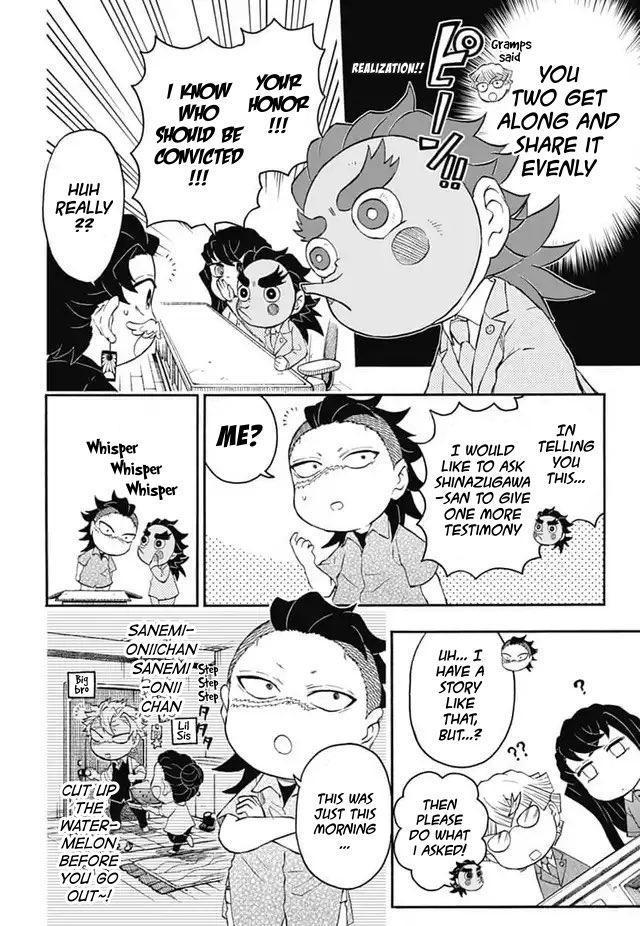 Kimetsu Gakuen Chapter 21 #26