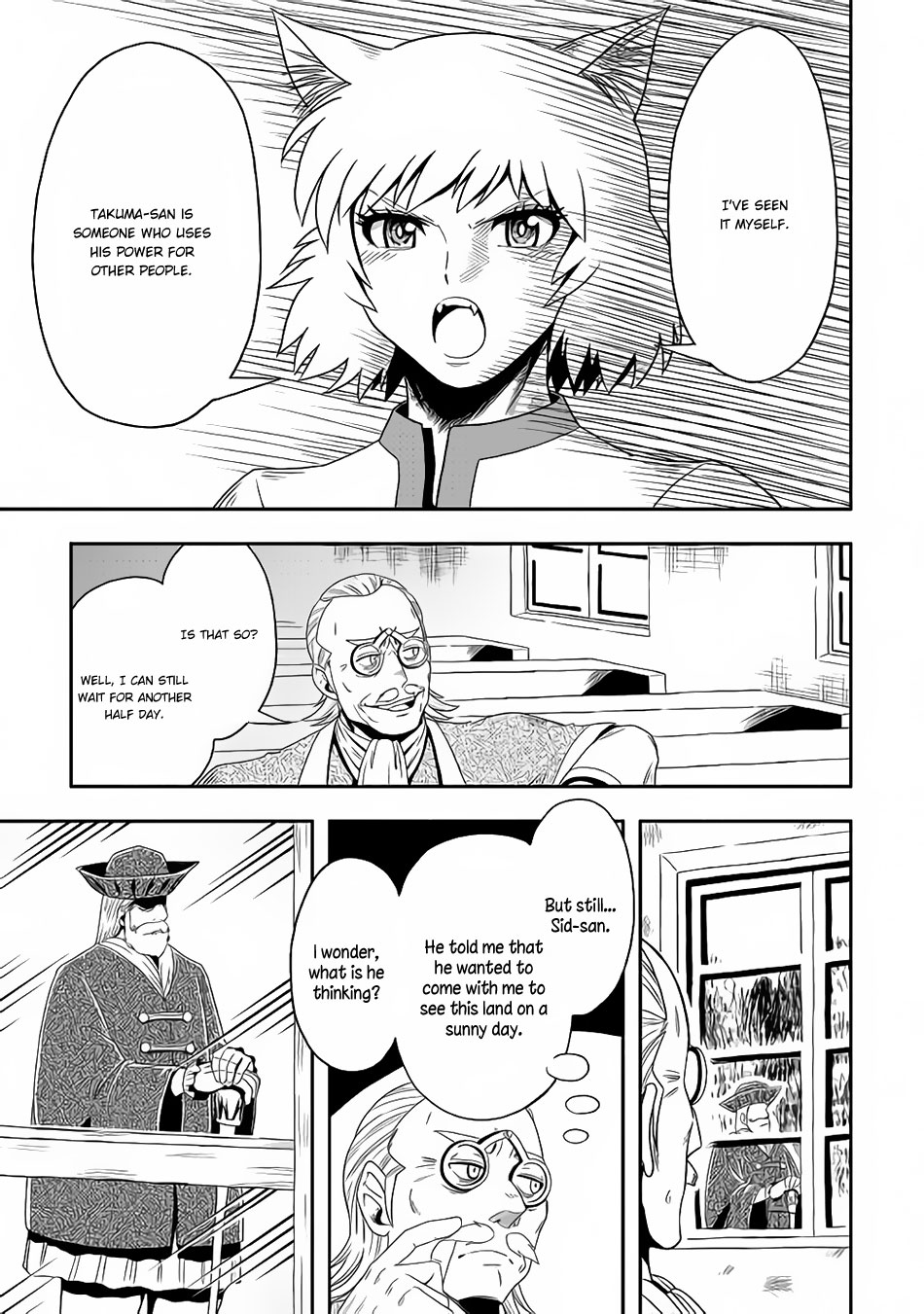 Isekai Ni Tobasareta Ossan Wa Doko E Iku? Chapter 15 #6