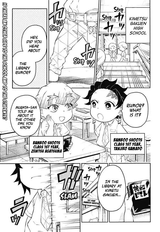 Kimetsu Gakuen Chapter 20 #3