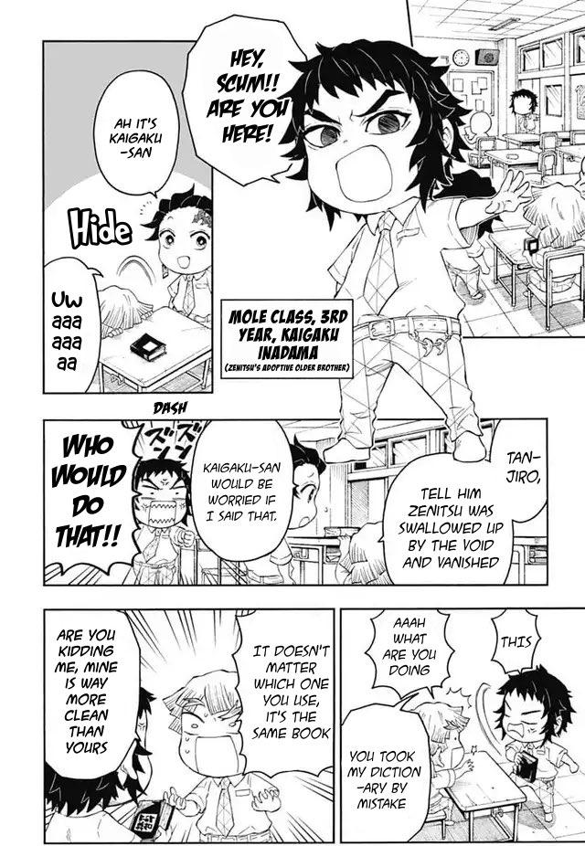 Kimetsu Gakuen Chapter 20 #4