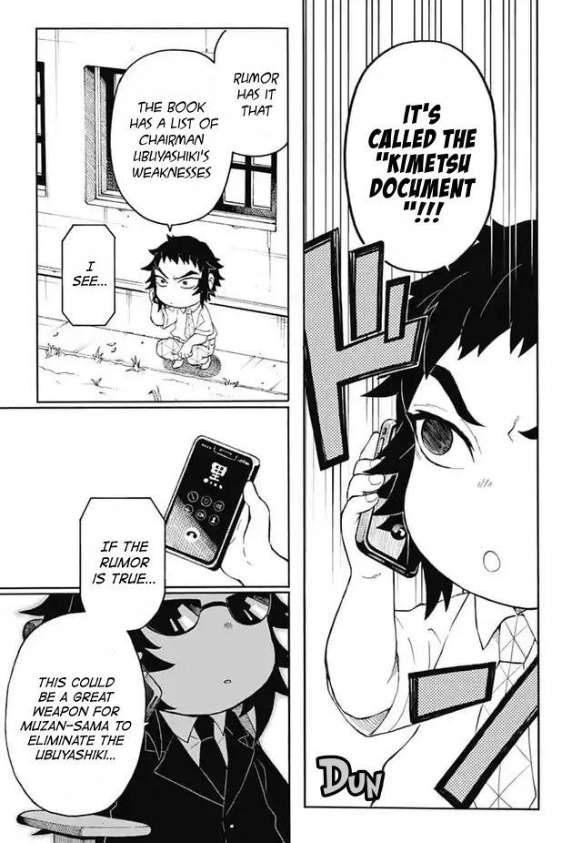 Kimetsu Gakuen Chapter 20 #7