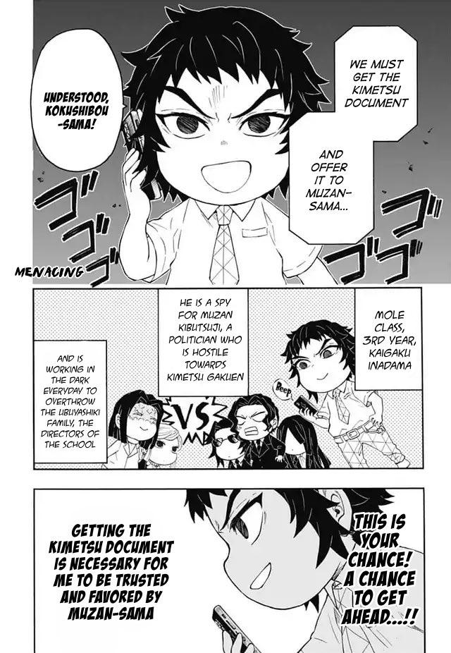 Kimetsu Gakuen Chapter 20 #8