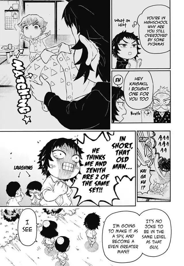 Kimetsu Gakuen Chapter 20 #17