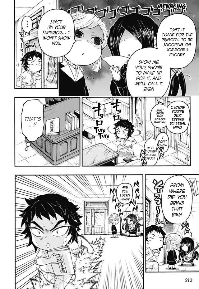 Kimetsu Gakuen Chapter 20 #22