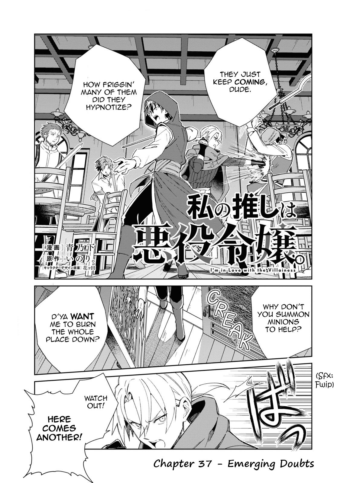 Watashi No Oshi Wa Akuyaku Reijou Chapter 37 #4