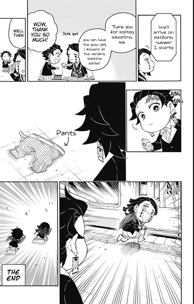 Kimetsu Gakuen Chapter 19.1 #6