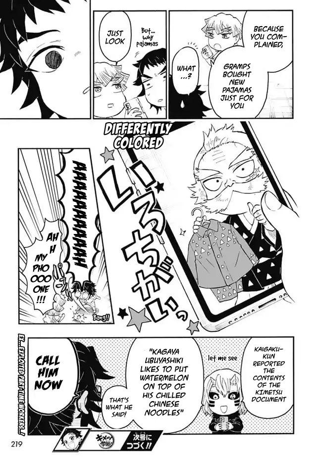 Kimetsu Gakuen Chapter 20 #31