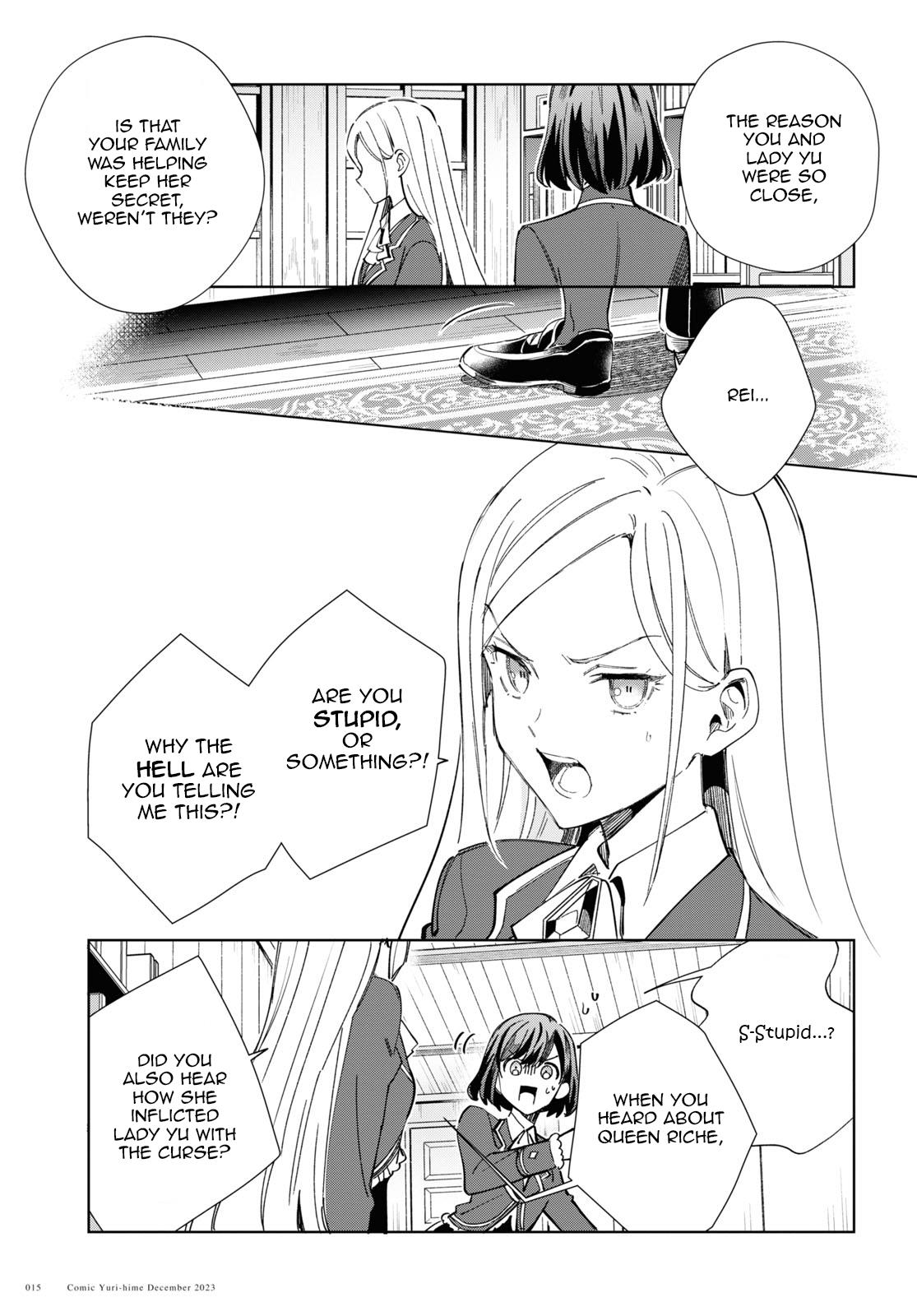 Watashi No Oshi Wa Akuyaku Reijou Chapter 36 #11