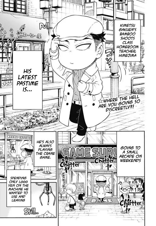 Kimetsu Gakuen Chapter 19 #4