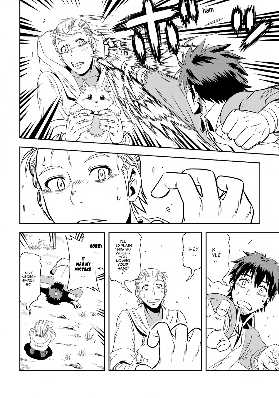 Isekai Ni Tobasareta Ossan Wa Doko E Iku? Chapter 3 #5