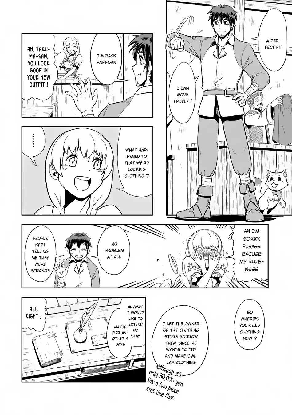 Isekai Ni Tobasareta Ossan Wa Doko E Iku? Chapter 2 #15