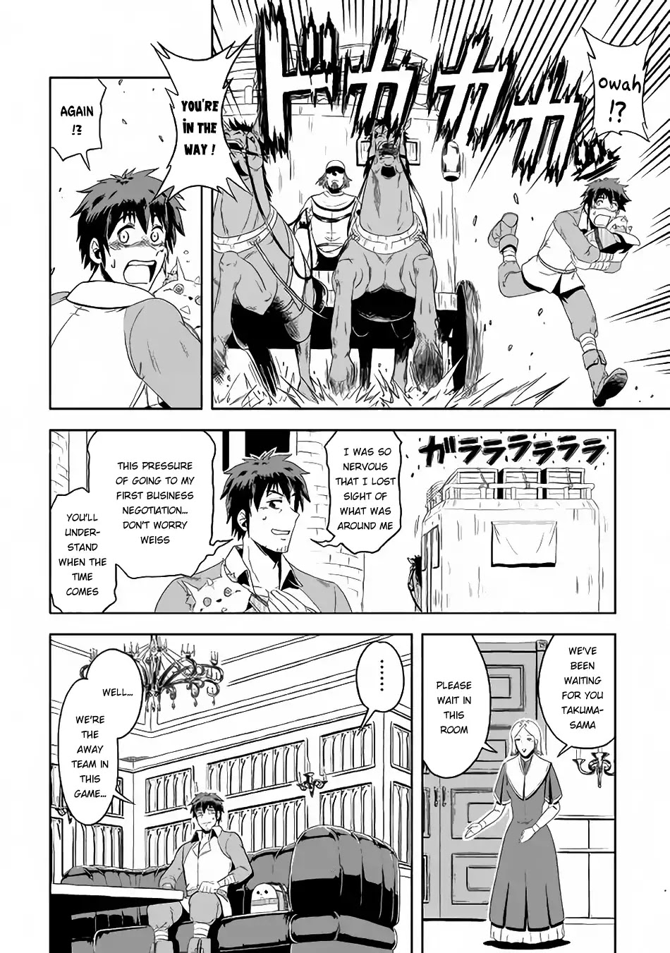 Isekai Ni Tobasareta Ossan Wa Doko E Iku? Chapter 2 #23