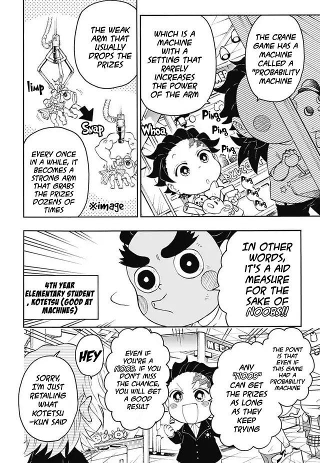 Kimetsu Gakuen Chapter 19 #15