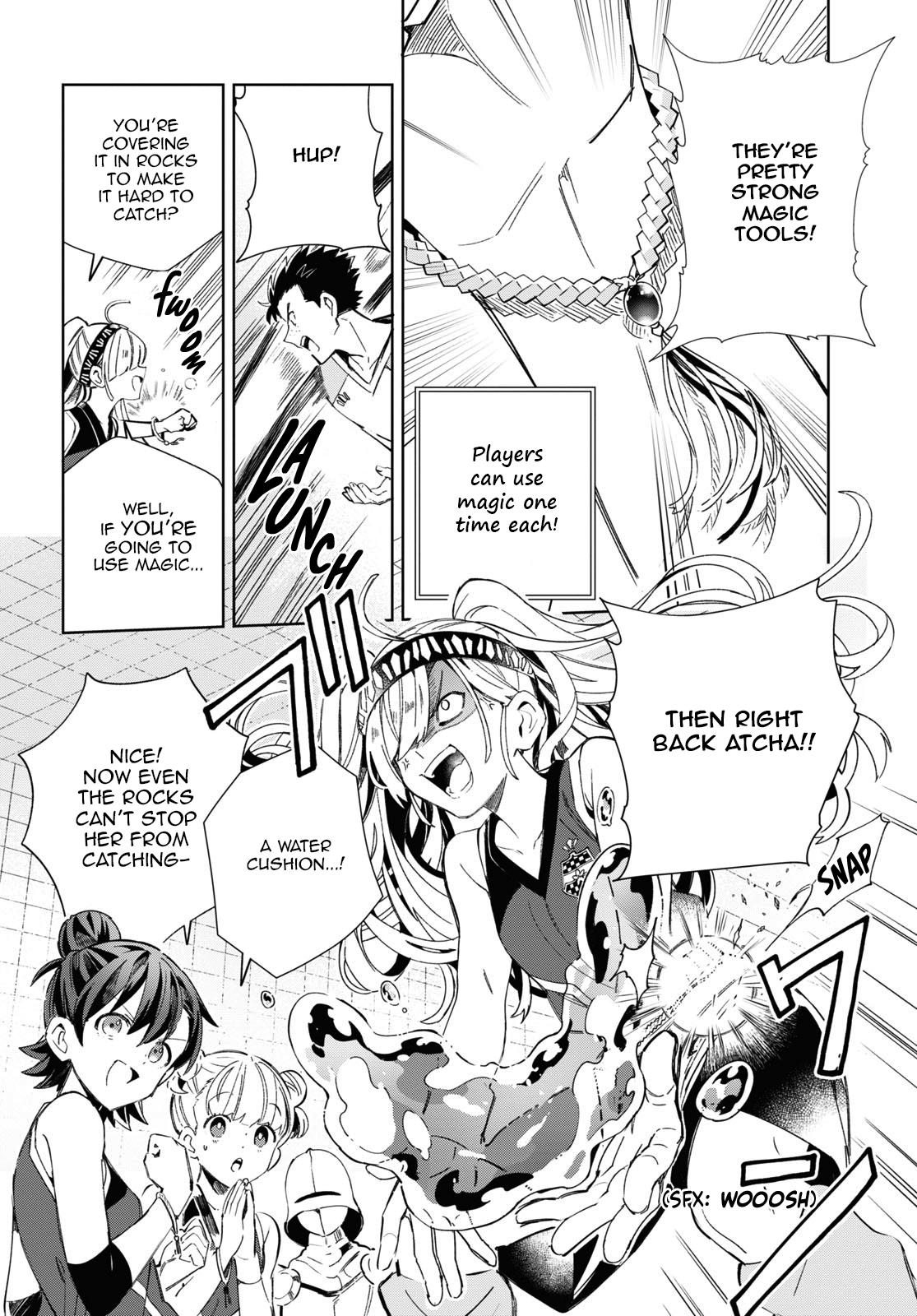 Watashi No Oshi Wa Akuyaku Reijou Chapter 35 #17