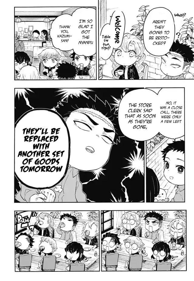 Kimetsu Gakuen Chapter 19 #19