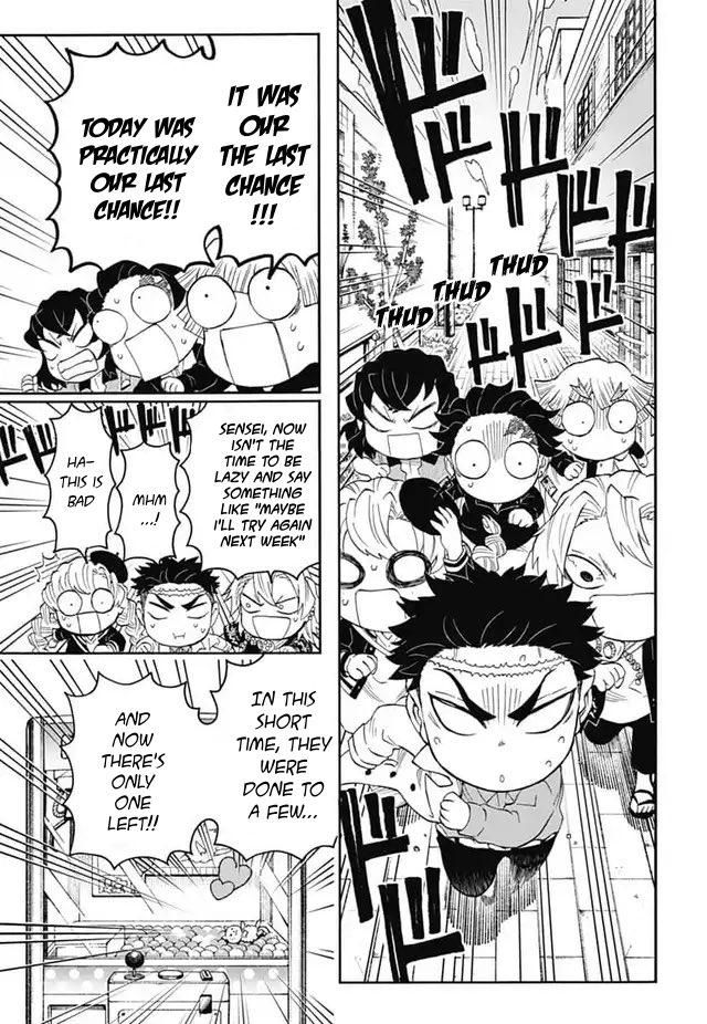 Kimetsu Gakuen Chapter 19 #20