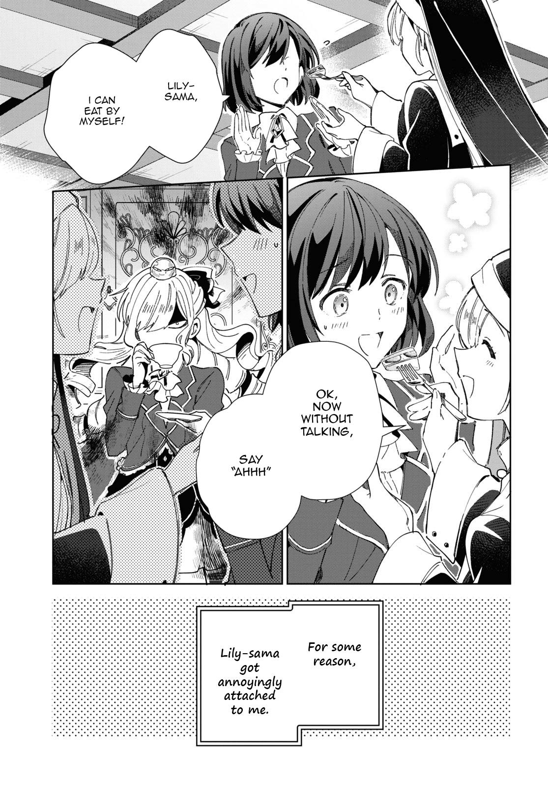 Watashi No Oshi Wa Akuyaku Reijou Chapter 32 #3