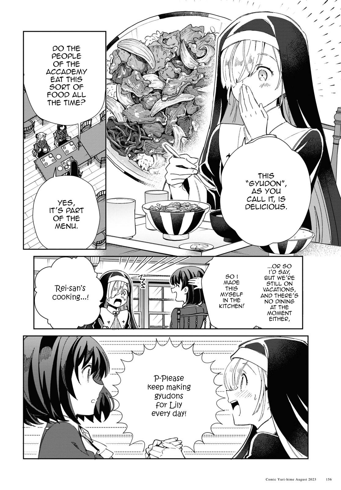 Watashi No Oshi Wa Akuyaku Reijou Chapter 32 #8