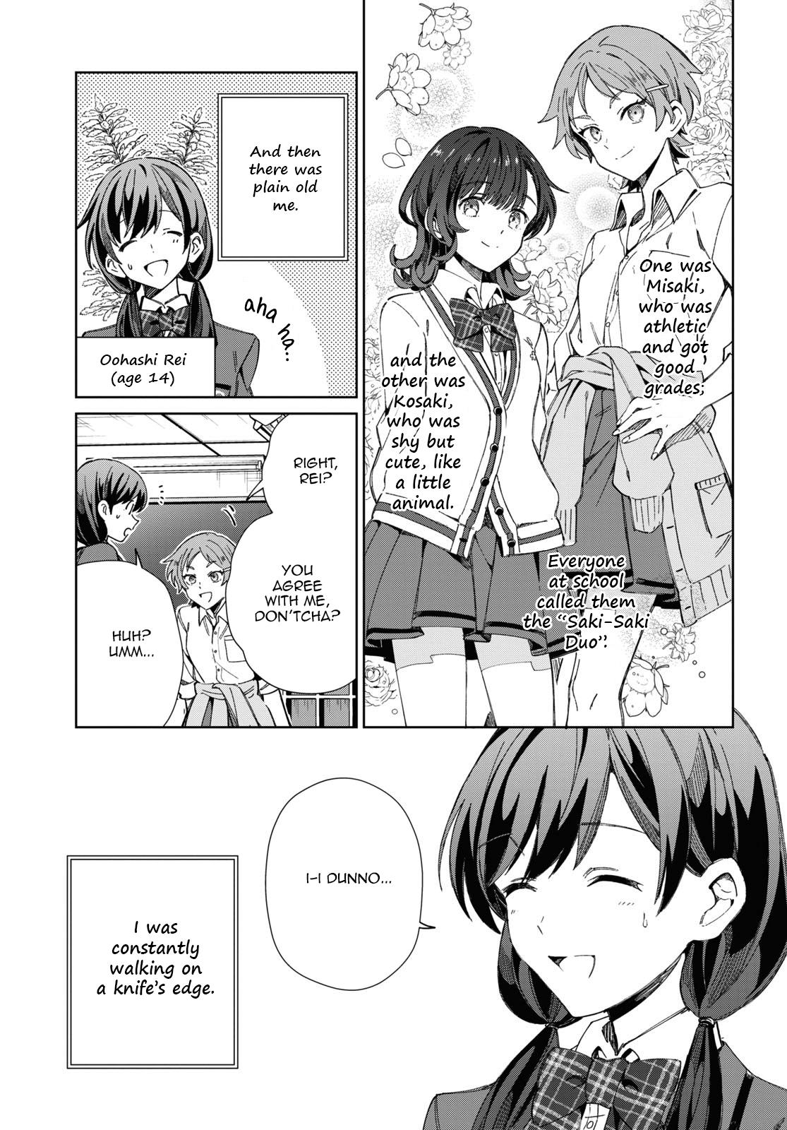 Watashi No Oshi Wa Akuyaku Reijou Chapter 33 #3