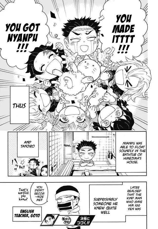 Kimetsu Gakuen Chapter 19 #32