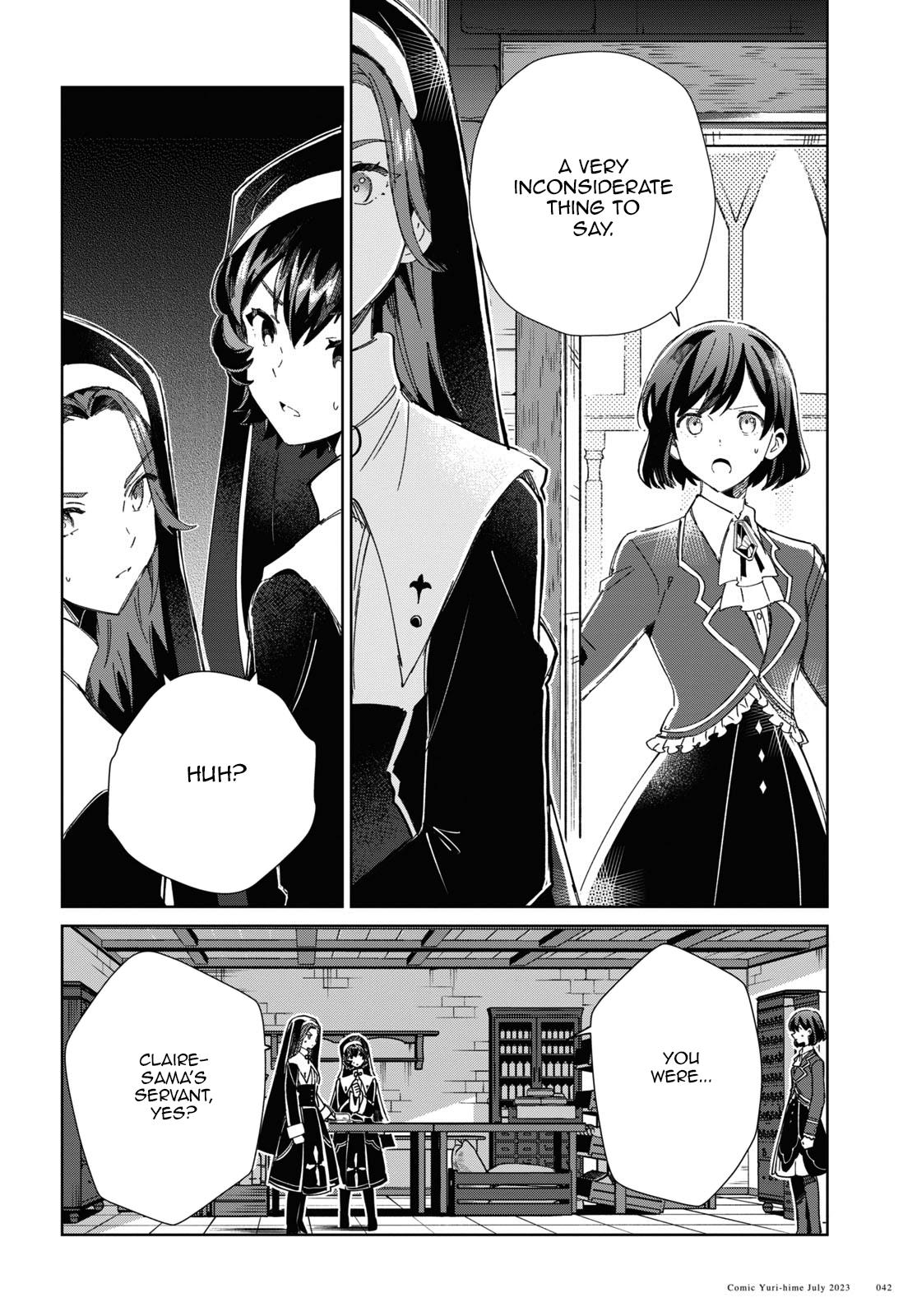 Watashi No Oshi Wa Akuyaku Reijou Chapter 31 #33