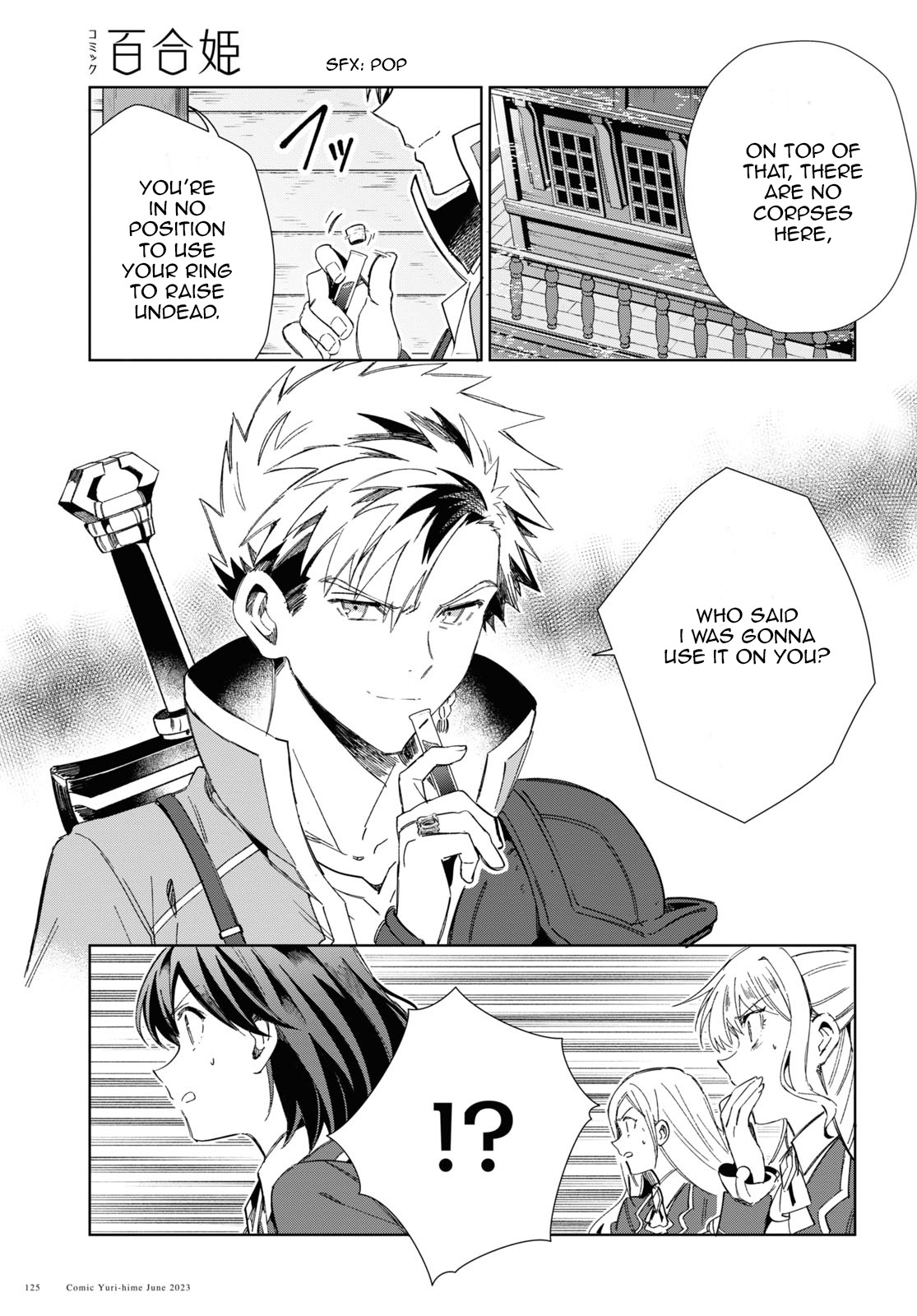 Watashi No Oshi Wa Akuyaku Reijou Chapter 30 #7