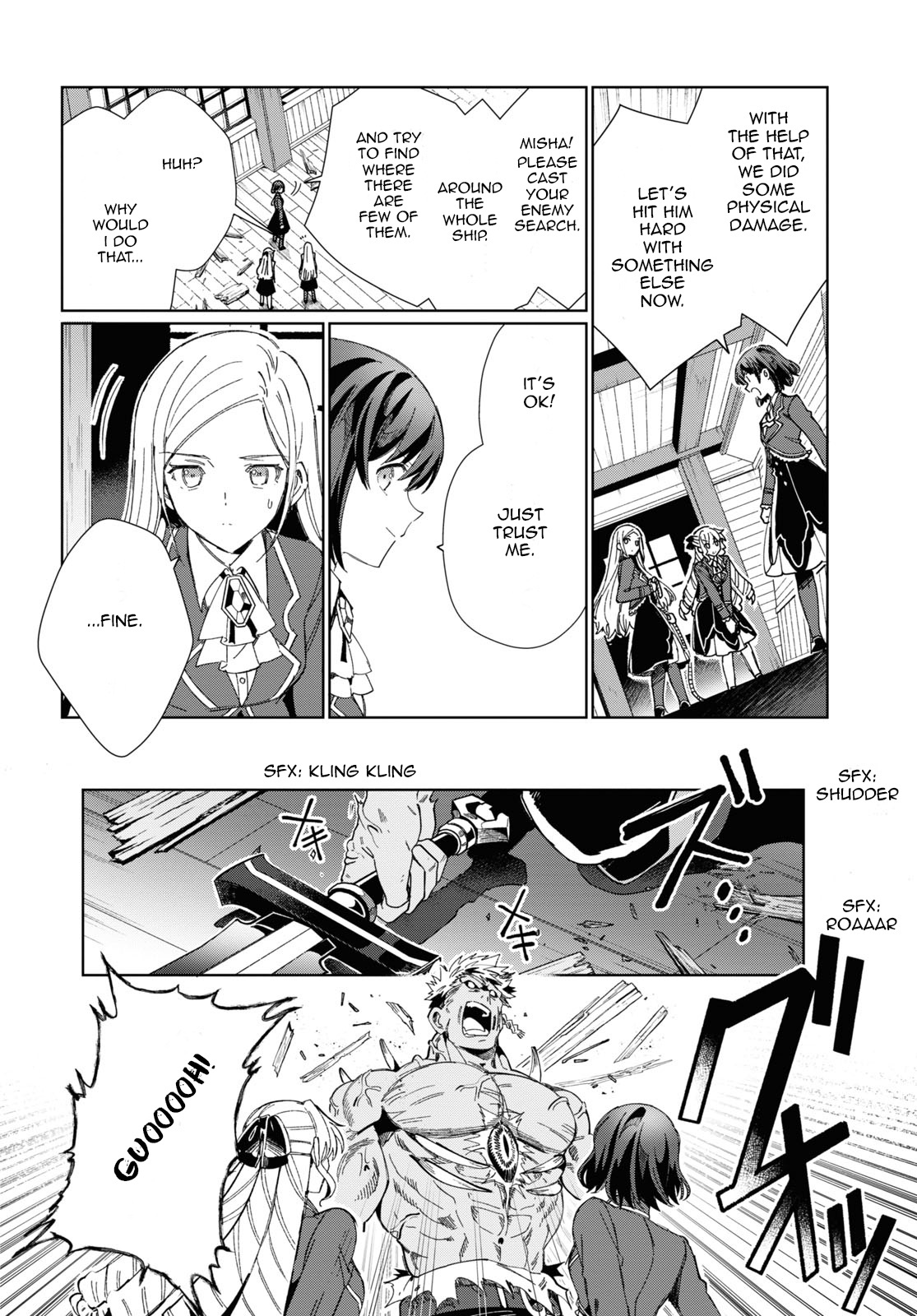 Watashi No Oshi Wa Akuyaku Reijou Chapter 30 #18