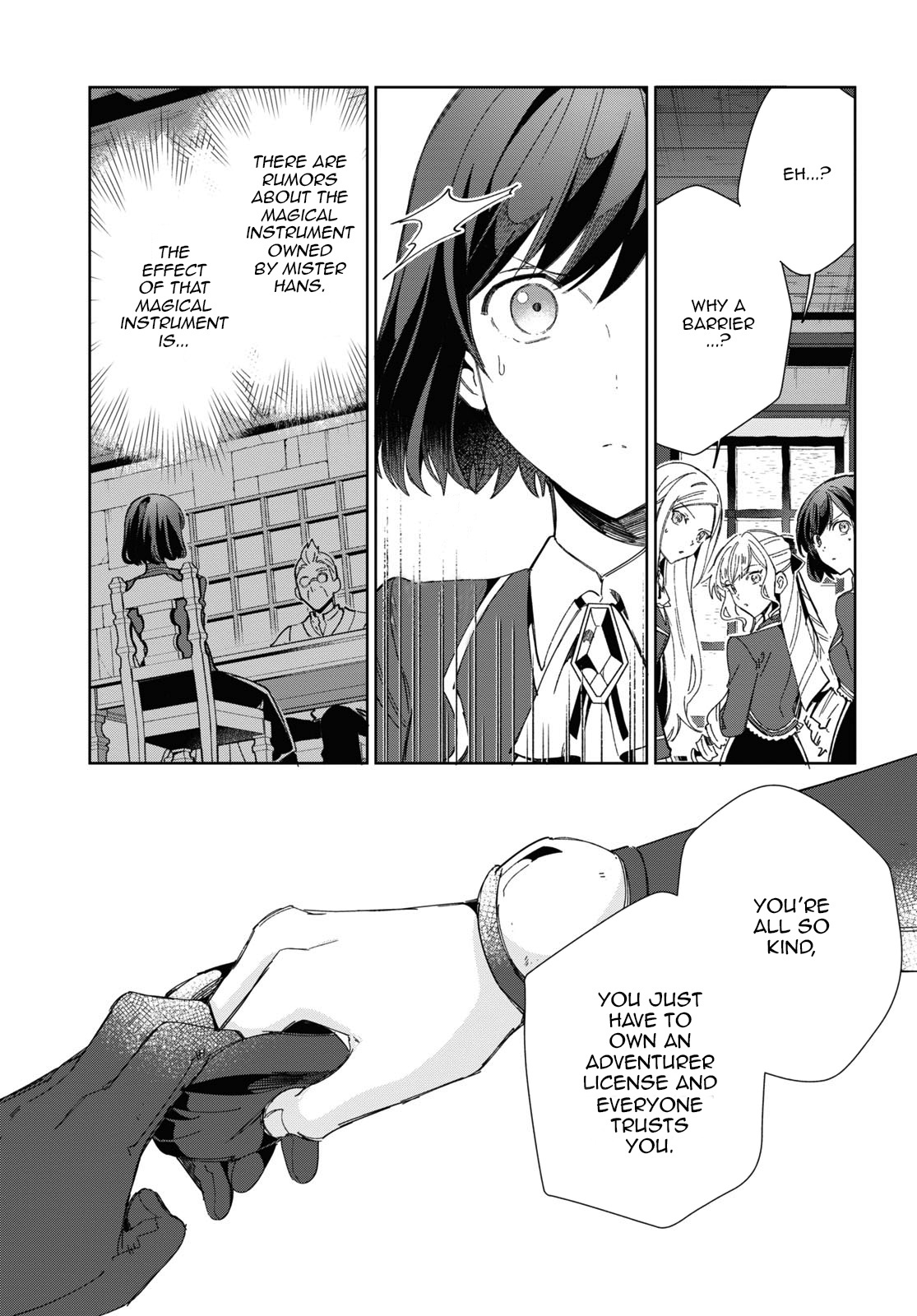 Watashi No Oshi Wa Akuyaku Reijou Chapter 29 #21